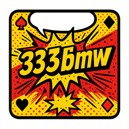 333bmw ব্র্যান্ড লোগো